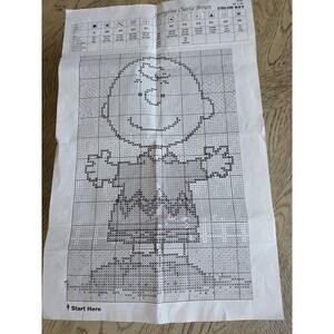 Charlie Brown SPRINGTIME Peanuts J P Coats Latch Hook 20 x 30 Rug New In Box